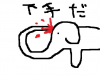 oogiriphp_988.jpg